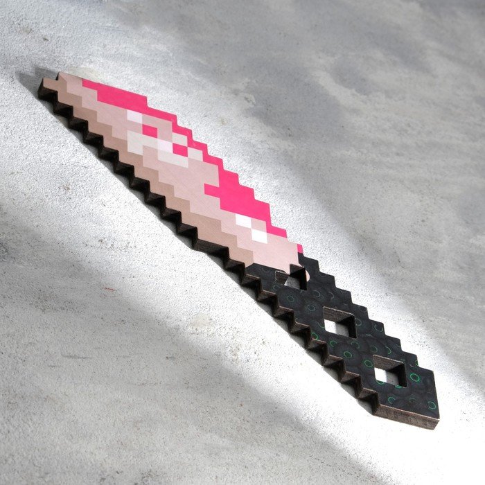 Сувенир деревянный "Нож", 20 см, пиксельный, с розовым клинком
