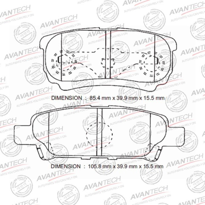 Колодки тормозные дисковые Avantech (противоскрипная пластина в компл.) AV1050