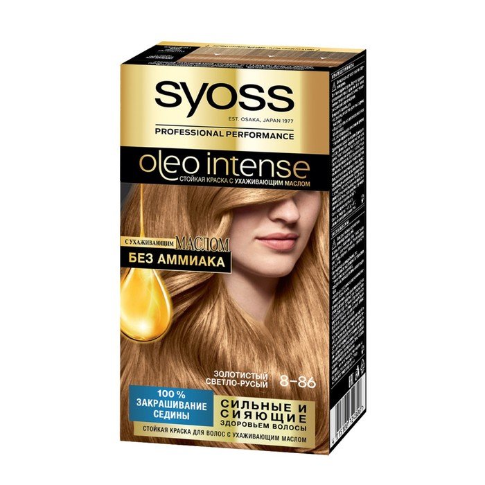Краска для волос Syoss Oleo Intense, без аммиака, оттенок 8-86 золотистый светло-русый