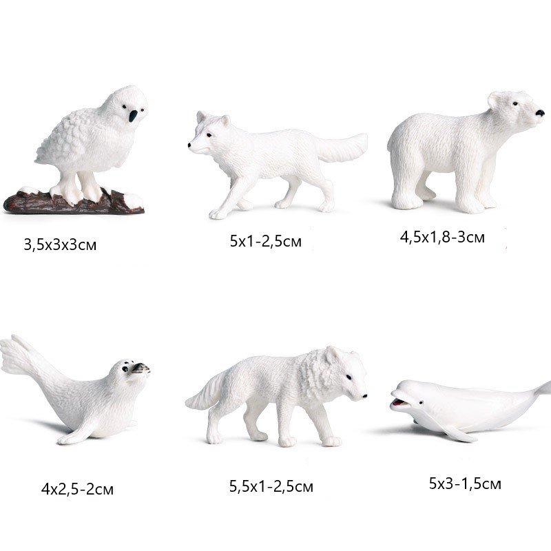 Набор из 6 арктических животных