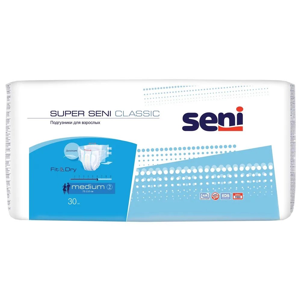 Подгузники для взрослых Super Seni Classic Medium по 30 шт., обхват 75-110 см.
