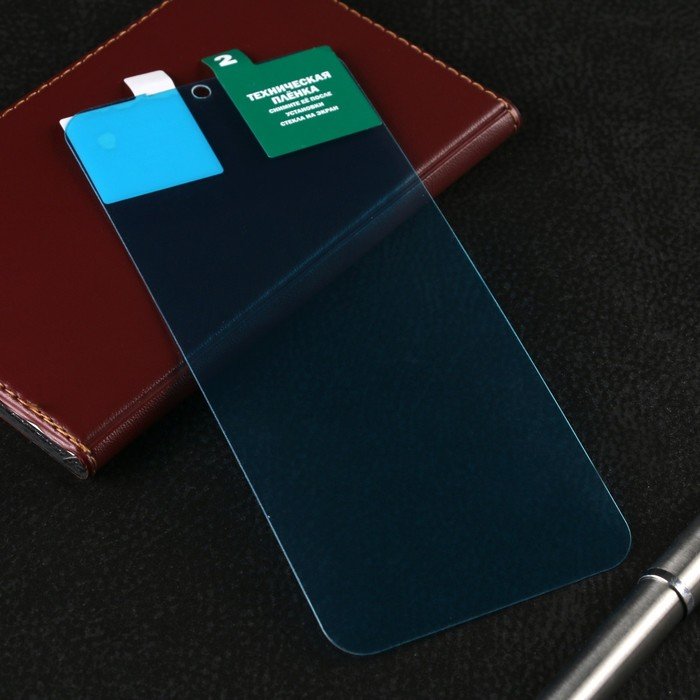 Защитное стекло Krutoff, для Xiaomi Redmi 10A, гибридное, полный клей