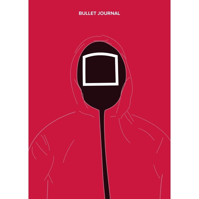 Блокнот А4. Bullet journal квадрат по мотивам сериала "Игра в кальмара" А4, мягкая обложка, круглые углы