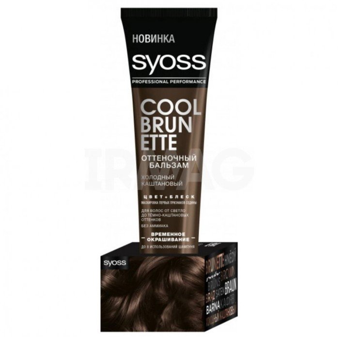 Бальзам оттеночный для волос Syoss Color холодный каштановый, 150 мл