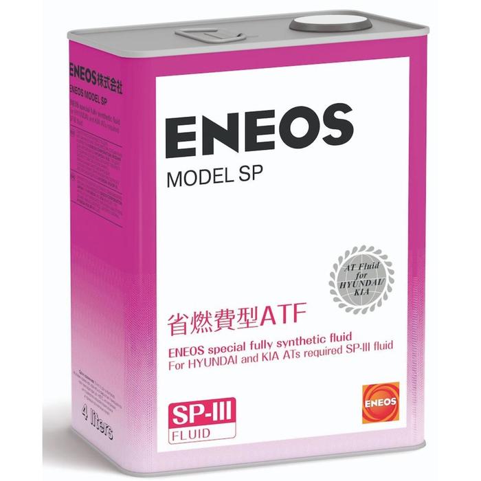 Масло трансмиссионное ENEOS Model SP, SP-III, 4 л