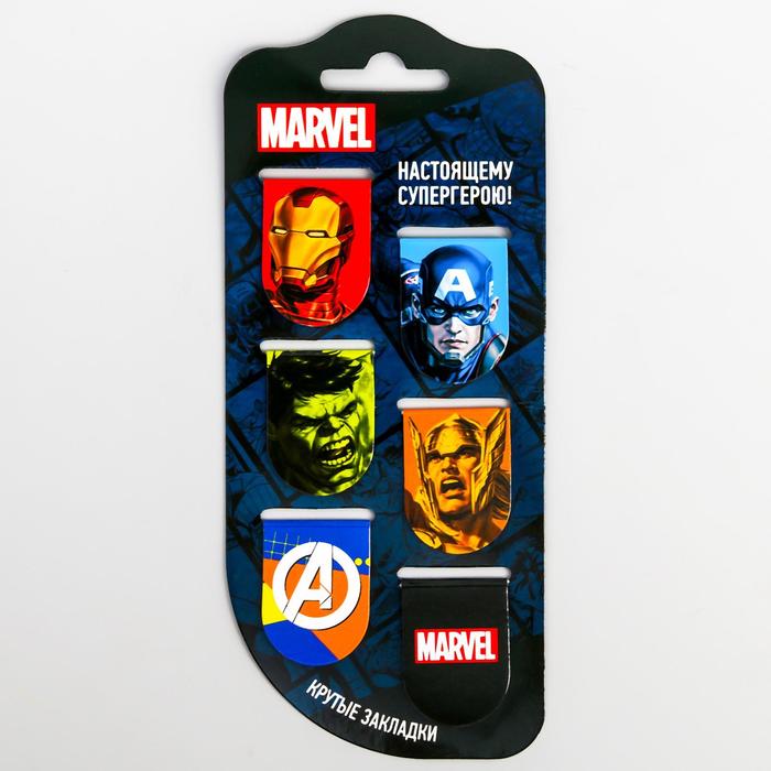 Открытка с магнитными закладками  "Супергерои", Мстители, 6 шт.