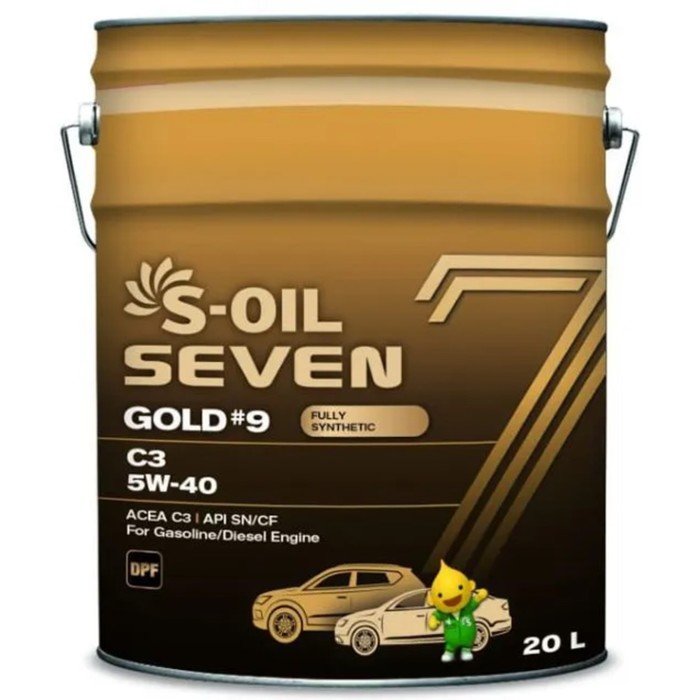 Автомобильное масло S-OIL 7 GOLD #9 C3  5W-40 синтетика, 20 л