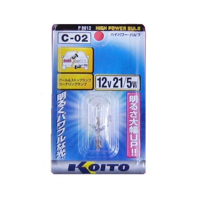 Лампа дополнительного освещения Koito 12V 21/5W T20 HIGH POWER BULB
