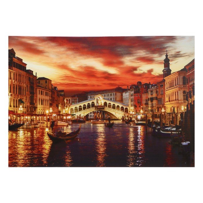 Картина "Венеция" 50*70 см