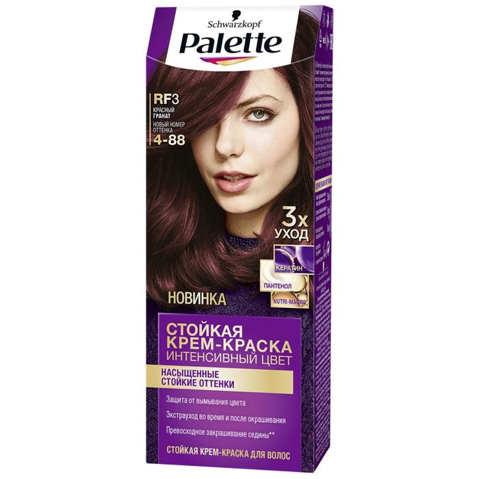 Крем-краска для волос Palette, тон RF3, красный гранат