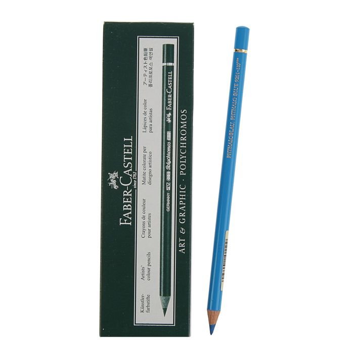 Карандаш художественный цветной Faber-Castell Polychromos®, 110 тёмно-синий