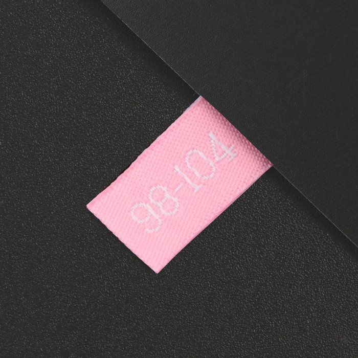 Нашивка текстильная «98-104», 5 х 1.1 см, цвет розовый