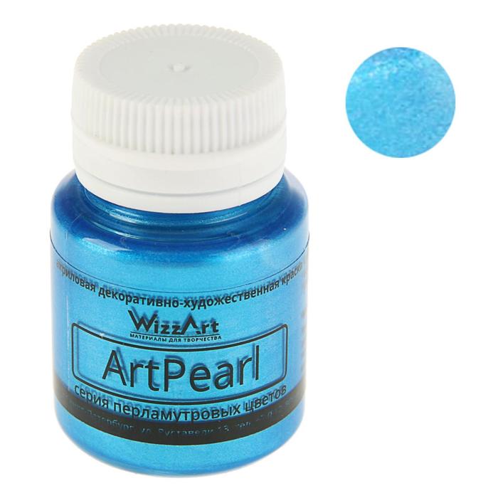 Краска акриловая Pearl 20 мл, WizzArt, синий перламутровый, морозостойкая