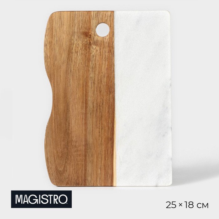 Доска для подачи Magistro Forest dream, 25×18 см, акация, мрамор