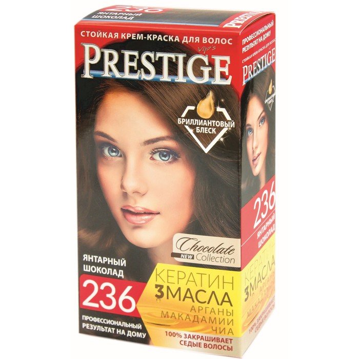 Краска для волос Prestige Vip's, 236 янтарный шоколад