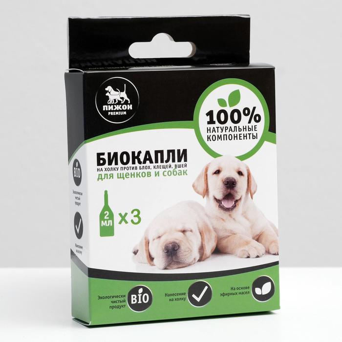 Био капли для животных от блох и клещей "ПИЖОН Premium" для собак, до 40 кг, 3х2 мл