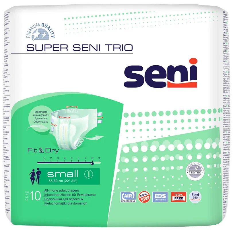 Подгузники для взрослых Super Seni trio small по 10 шт. (55-80 см)