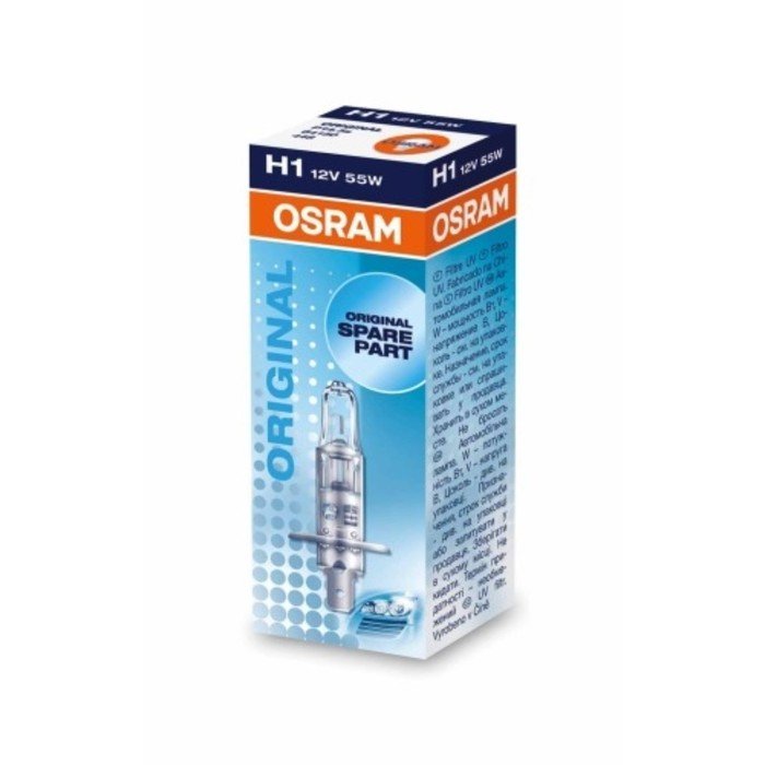 Лампа автомобильная Osram H1 12 В, 55 Вт, (P14.5s) 64150