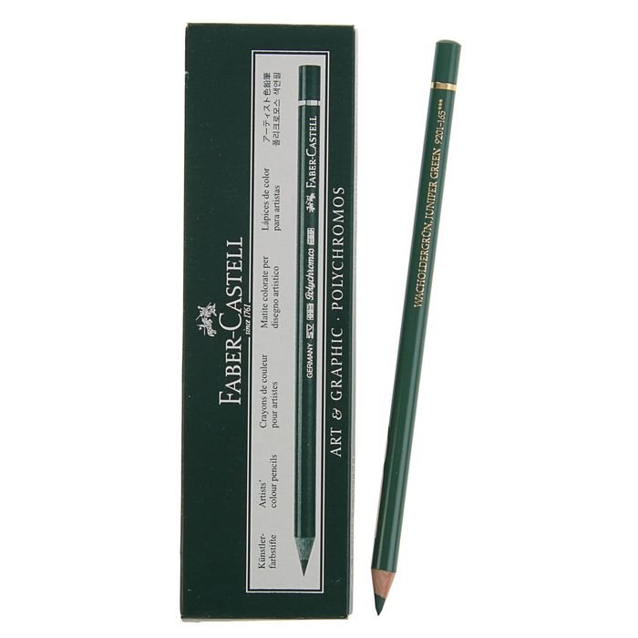 Карандаш художественный цветной Faber-Castell Polychromos®, 165 можжевеловая зелень