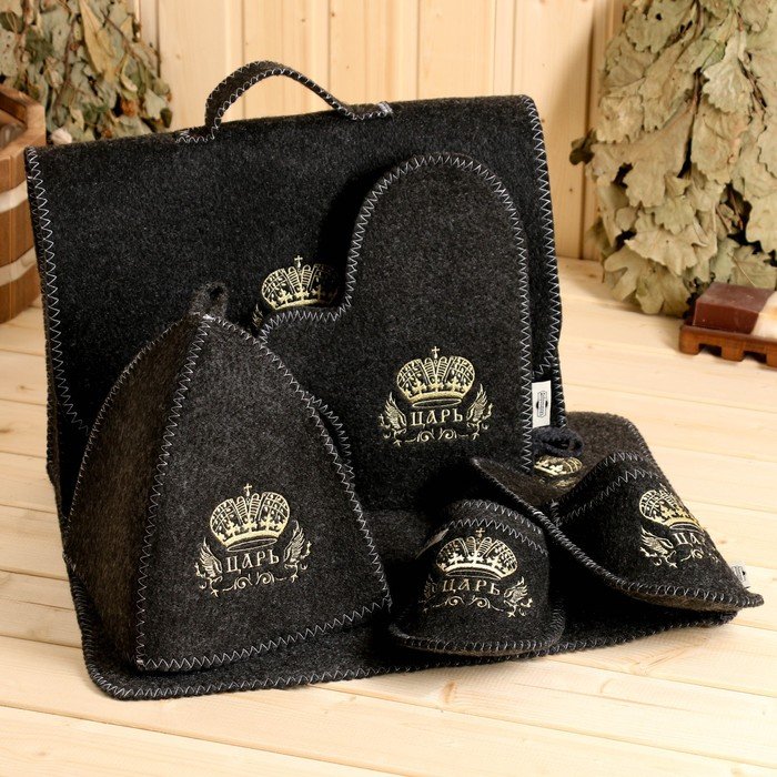 Набор банный "Царь" 5 предметов (портфель, шапка, варежка, коврик, тапки)