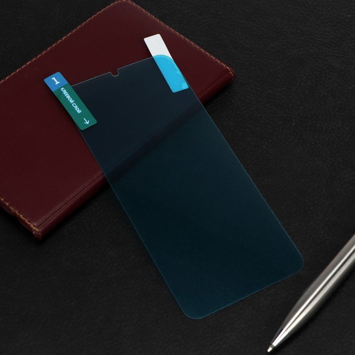 Защитное стекло Krutoff, для Samsung Galaxy A32, полный клей, черное