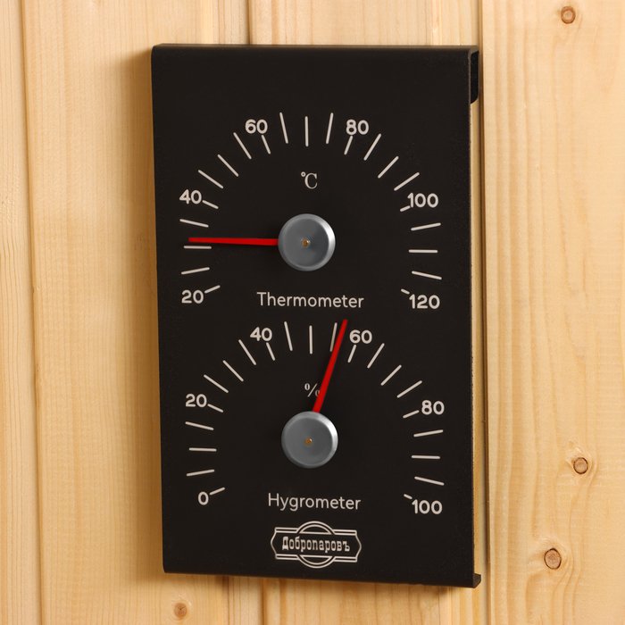 Термометр-гигрометр,19,7х12х1,8 см V-T017