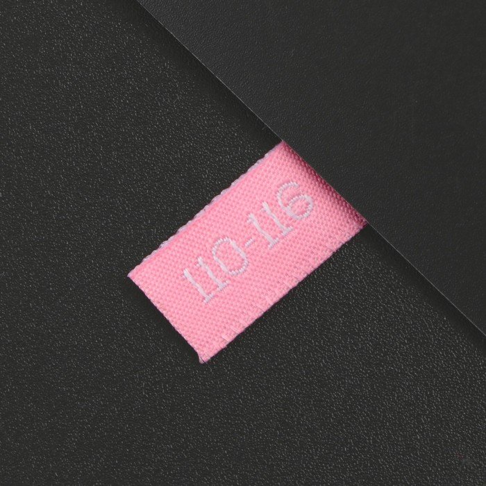 Нашивка текстильная «110-116», 5 х 1.1 см, цвет розовый