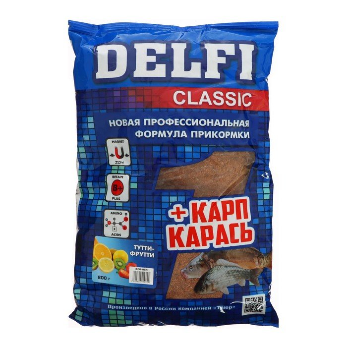 Прикормка DELFI Classic, карп-карась, тутти-фрутти, 800 г