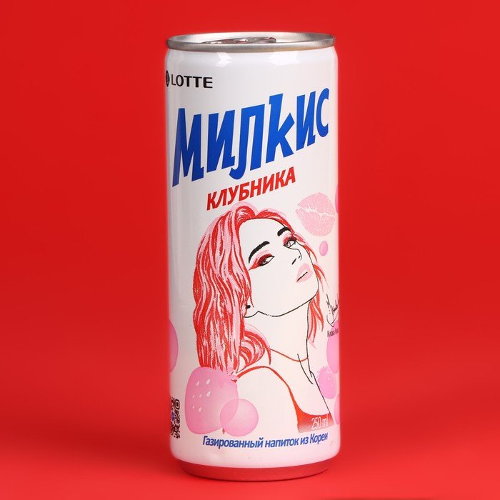 Напиток безалкогольный Milkis клубника, 250 мл