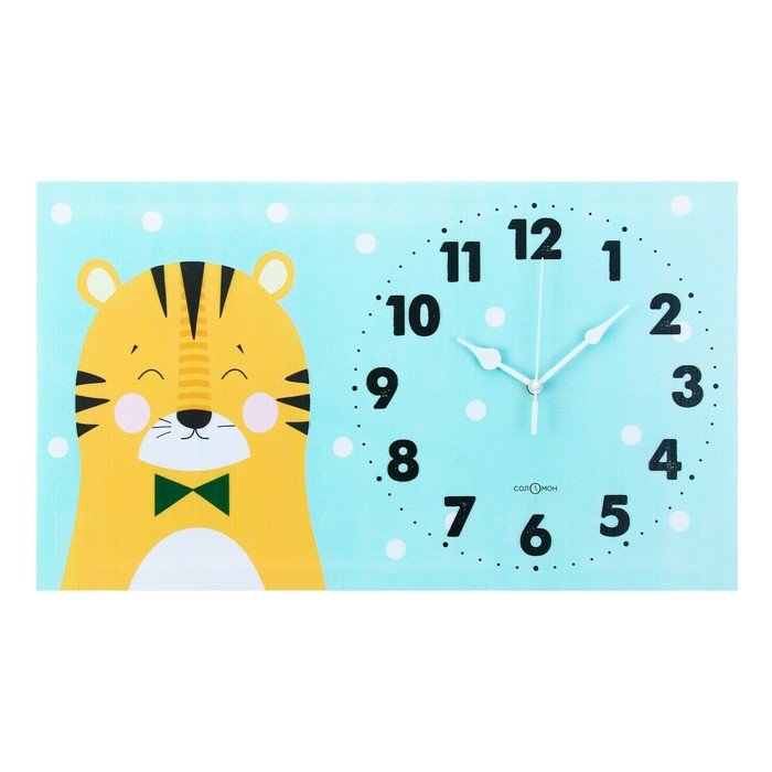 Часы-картина настенные "Тигр", 35 х 60 см