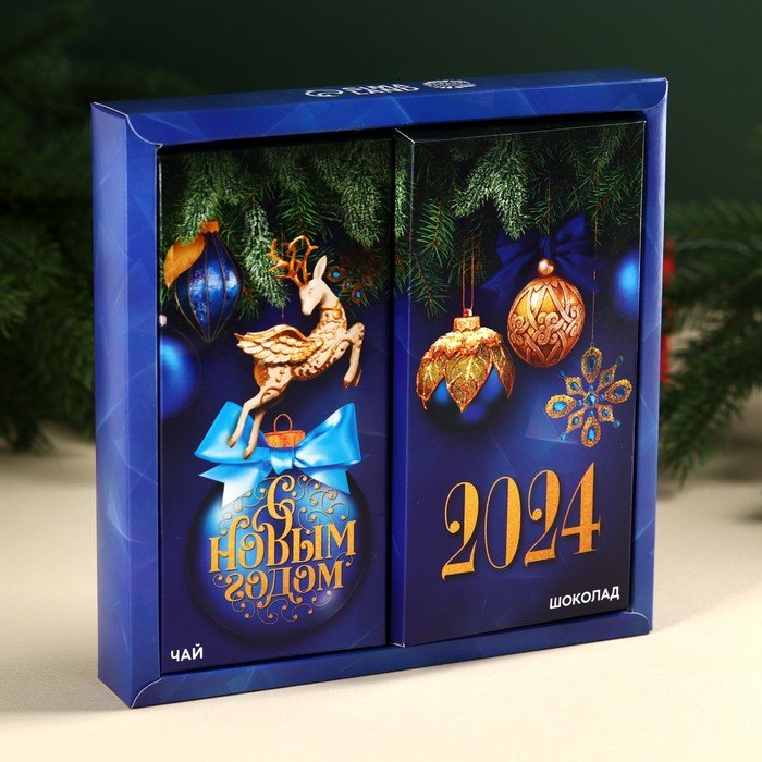 Подарочный набор «Магия Нового года»: чай чёрный с чабрецом 50 г., молочный шоколад 70 г.