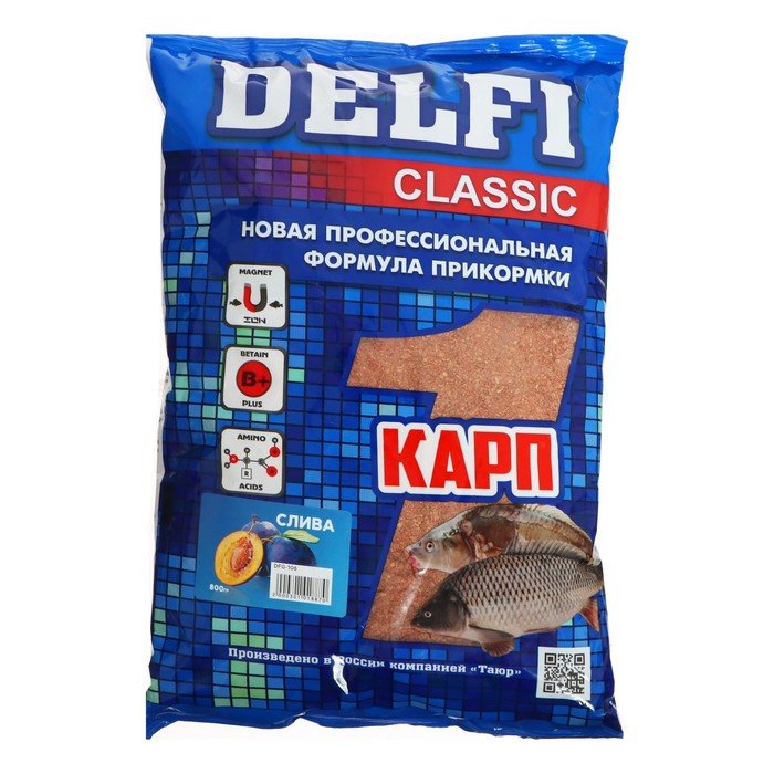 Прикормка DELFI Classic, карп, слива, 800 г