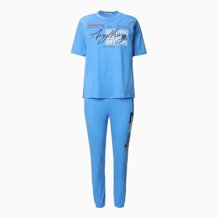Комплект женский (футболка/брюки), цвет голубой, размер 44
