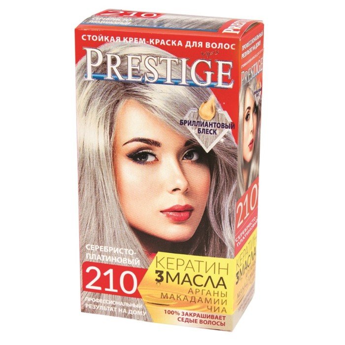 Краска для волос Prestige Vip's, 210 серебристо-платиновый