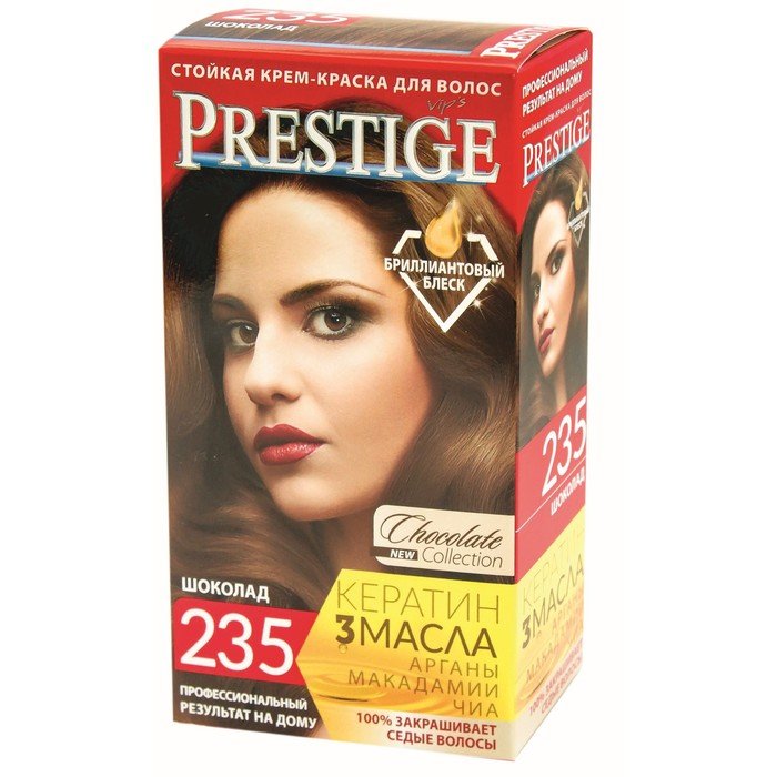 Краска для волос Prestige Vip's, 235 шоколад
