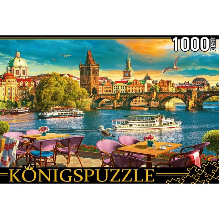 Прага 1000. Рыжий кот Konigspuzzle. Пазлы 1000 элементов. Пазлы 1000 элементов. Фk1000-7041 корабль на мели Konigspuzzle.. Пазлы 1000 элементов вечерняя набережная. Пазл Вечерний Саранск.