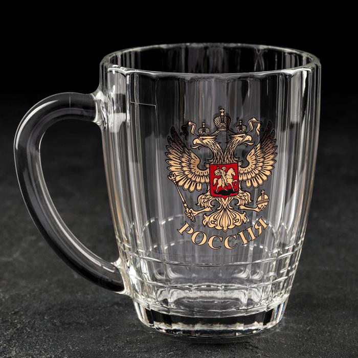 Пивная кружка «Герб России», 500 мл