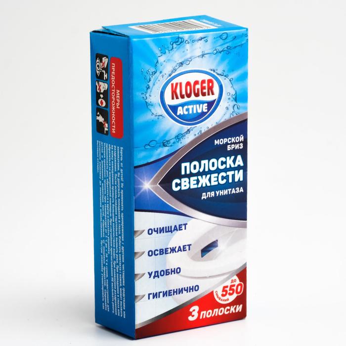 Чистящее средство для унитазов Kloger "Морской бриз", полоски чистоты, 10 г, 3 шт.