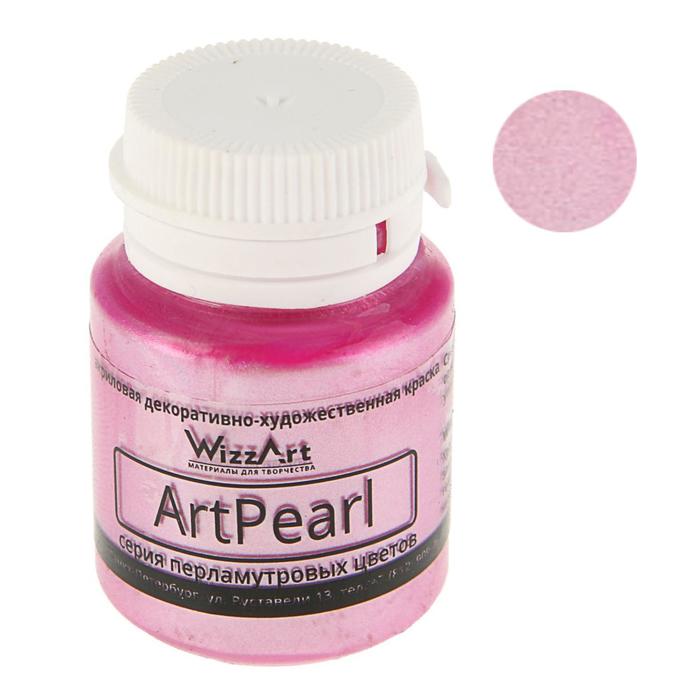 Краска акриловая Pearl 20 мл, WizzArt, розовый перламутровый, морозостойкая