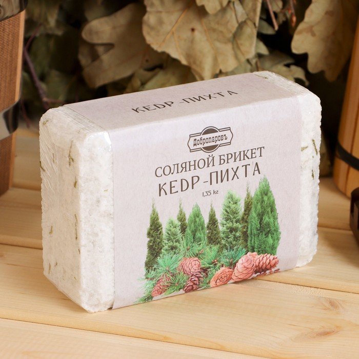 Соляной брикет "Кедр - Пихта" 1,35 кг Добропаровъ