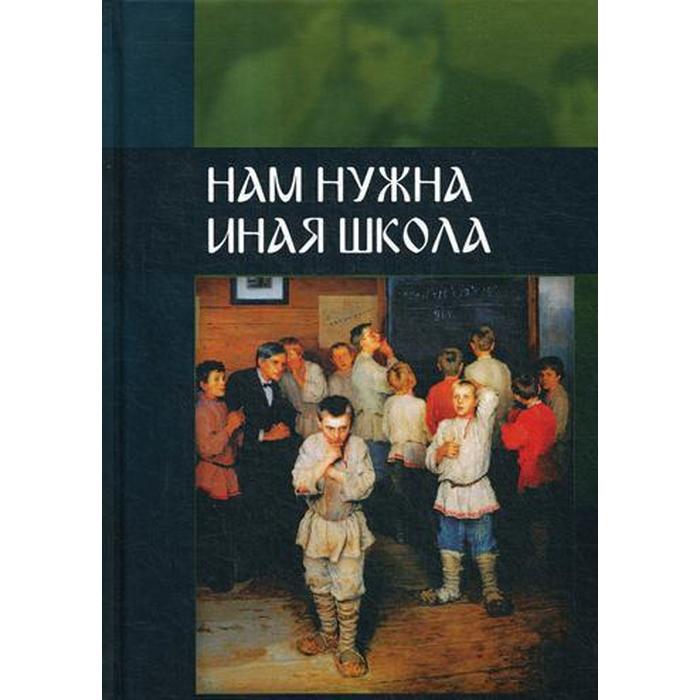 Вп Ссср Книга Купить