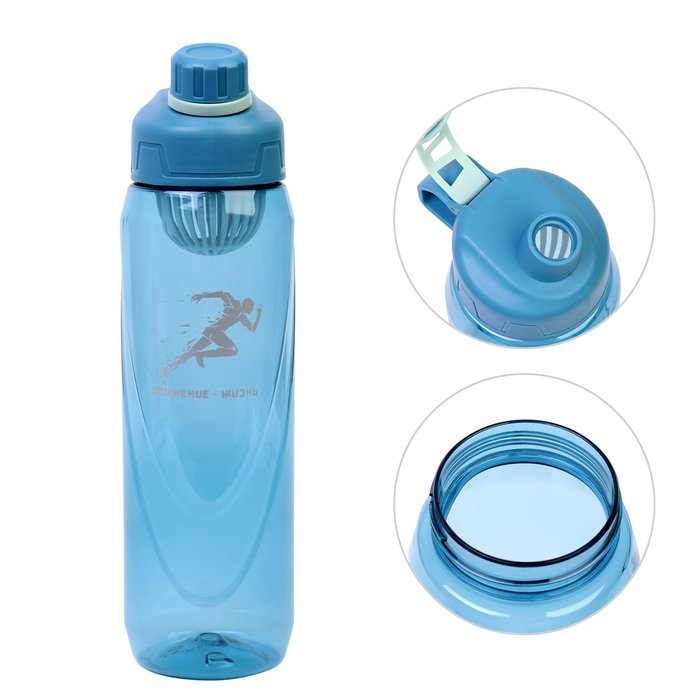 Бутылка для воды "Движение - жизнь", 1 л, синяя