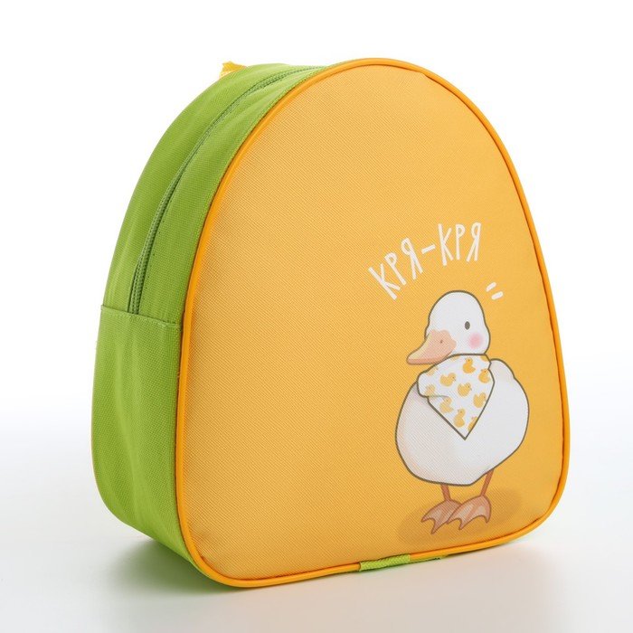 Рюкзак детский "Уточка", 23*20,5 см, отдел на молнии, цвет зеленый