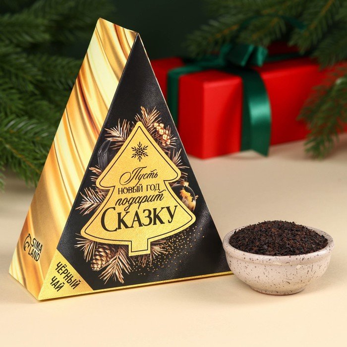 Чай чёрный «Новый год подарит сказку», в коробке-ёлке, 100 г.