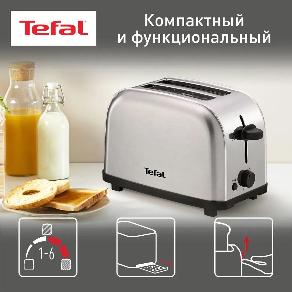Ультракомпактный тостер Tefal ULTRA MINI TT330D30, серебристый