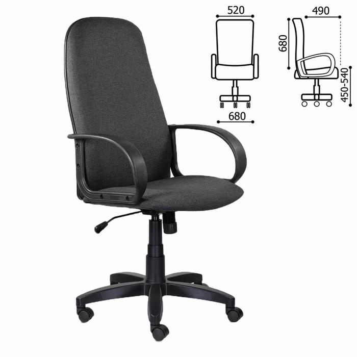 Кресло офисное BRABIX "Praktik EX-279", ткань/экокожа, серое, 532018