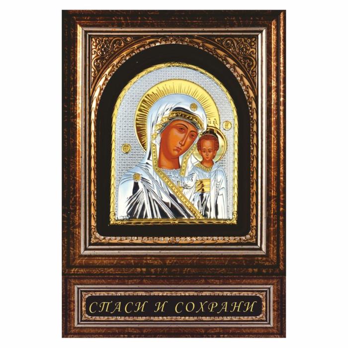 Наклейка "Икона Богородица", вид №1, 11 х 7,5 см