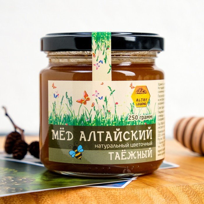 Мёд Алтайский "Таежный",  натуральный цветочный, 250 г стекло