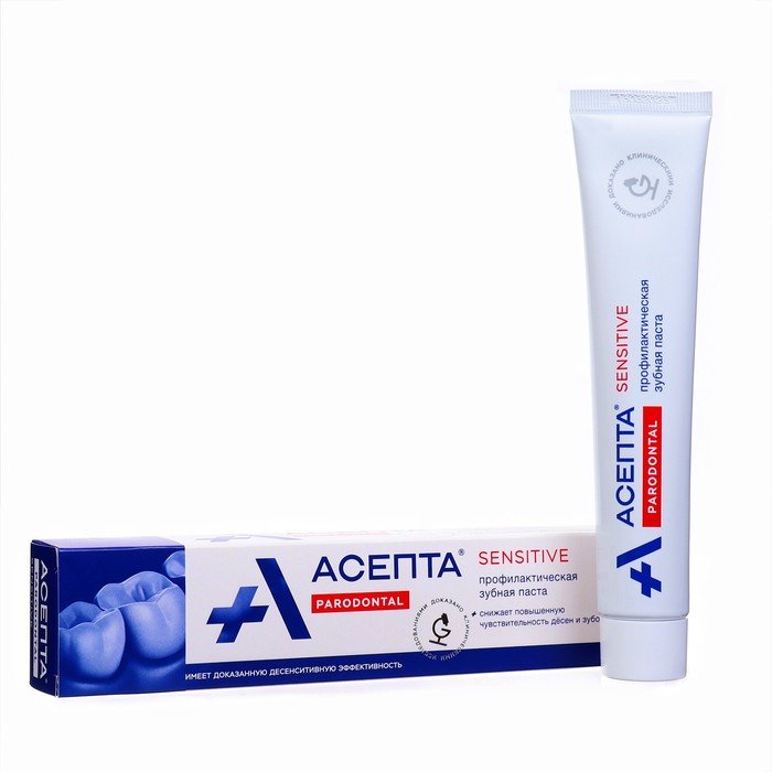 Зубная паста «Асепта Sensitive», лечебно-профилактическая, 75 мл