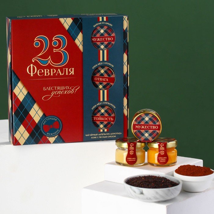 Подарочный набор «Блестящих успехов», чай 50 г., кофе 30 г., крем-мёд со вкусом хлопка и апельсина 30 г., варенье из шишек 30 г.